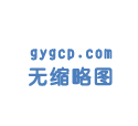  反應釜的工作原理以及詳細講解